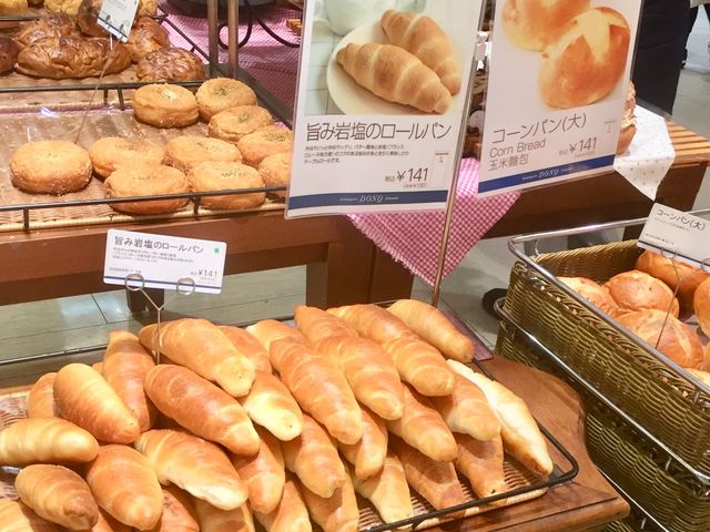 おすすめパン_DONQ・博多阪急店