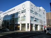 sktさんの佐賀バルーンミュージアムの投稿写真1