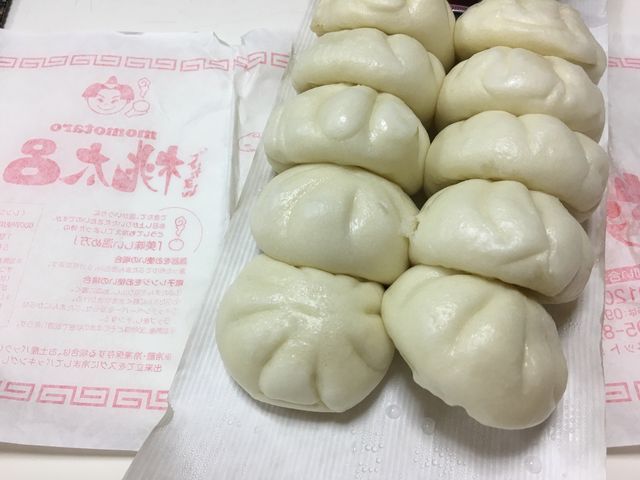 桃太呂のぶたまん_長崎ぶたまん桃太呂・中央橋店