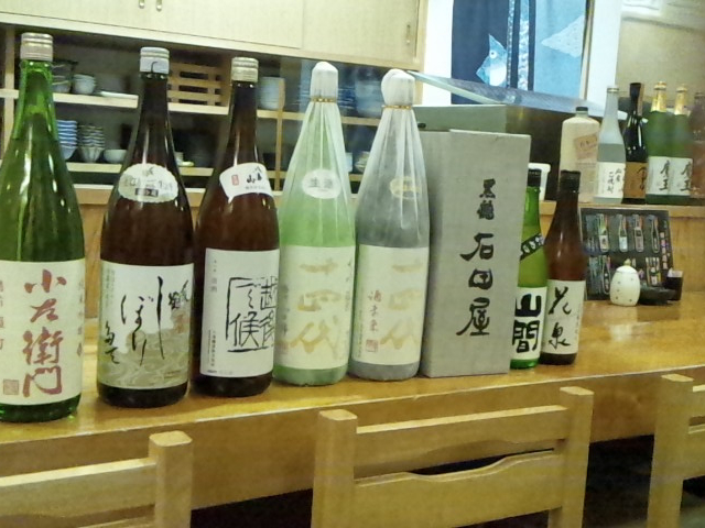日本酒_小料理幸月