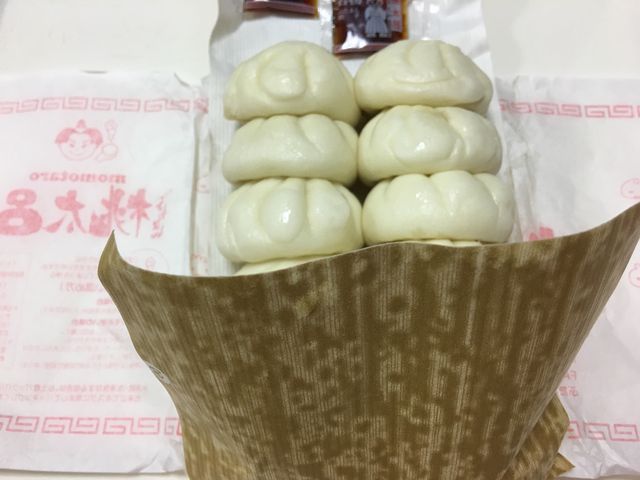 桃太呂のぶたまん_長崎ぶたまん桃太呂・浜の町店