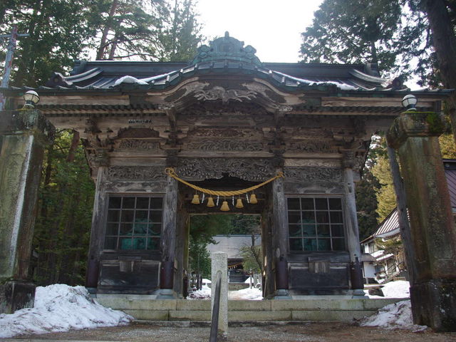 有明山神社