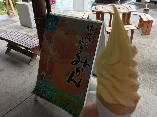 みかんソフトクリーム_道の駅鹿島