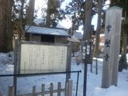 チー婆くんandガスパールくんさんの常堅寺の投稿写真4