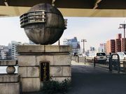 めのうさんの両国橋の投稿写真2