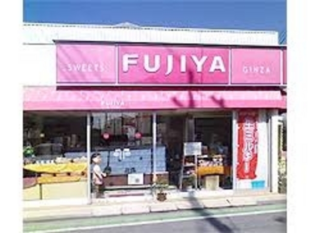 不二家 一本松駅前店_不二家 一本松駅前店(FUJIYA)