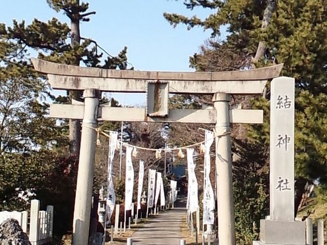 鳥居_結神社