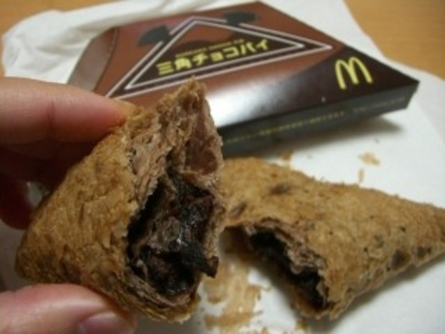 甘くて美味しいです!_マクドナルド豊場店