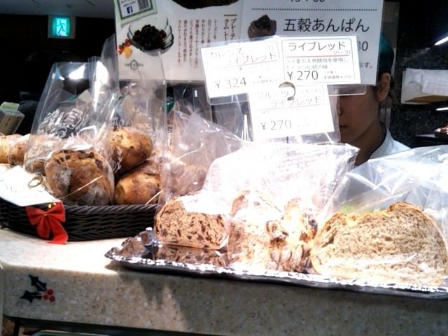 カーラアウレリア・東京駅大丸店_カーラアウレリア・東京駅大丸店