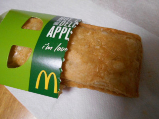 アップルパイパイが美味しいです!_マクドナルド敦賀店