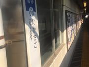 Kuda12さんの京成高砂駅の投稿写真1