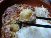 カワさんのびっくりドンキー 泉松森店の投稿写真1