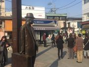 Kuda12さんの「フーテンの寅」像の投稿写真1