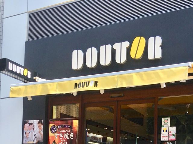 ドトールコーヒーショップ _ドトールコーヒーショップ 赤坂1丁目店