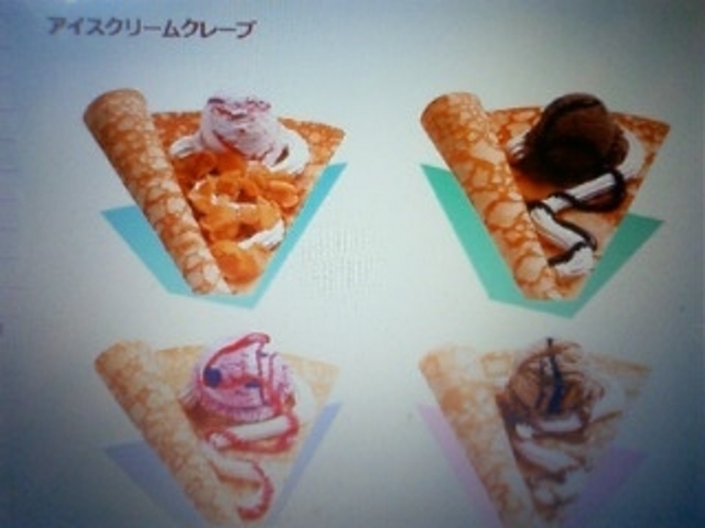 アイスクリープ_サーティワンアイスクリームBiVi藤枝店(31 Baskin-Robbins)