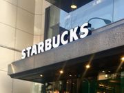 こゆさんのスターバックス・コーヒー 新橋駅前店の投稿写真1