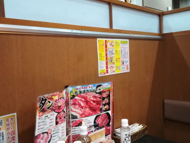 席は個室になっていました。_あみやき亭 一宮朝日店