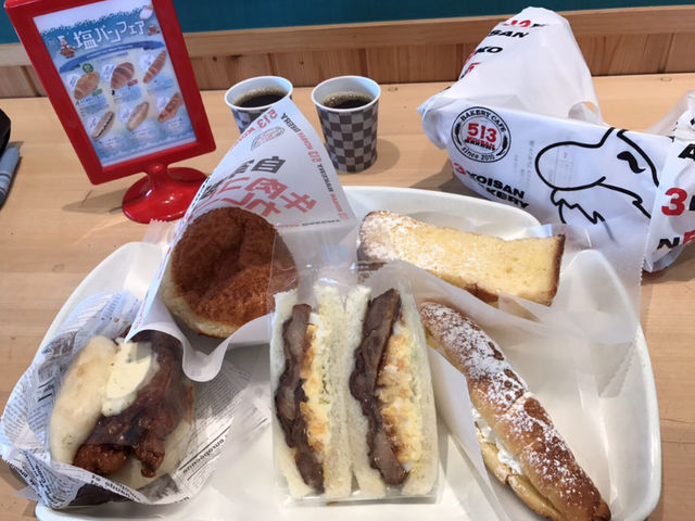 スペイン製石釜パンの店 513 BAKERY