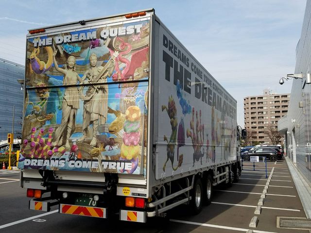 DREAMSトラックだ!_横浜アリーナ