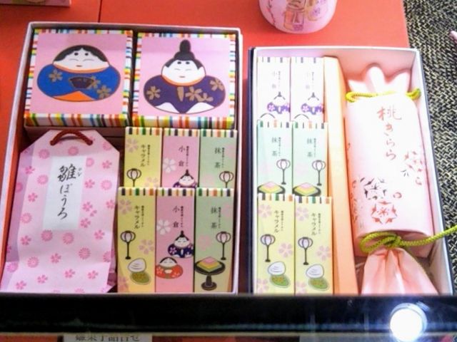 『ひなまつり』。_鶴屋吉信・三越・日本橋店
