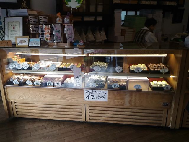 ショーケース_赤羽まんぢう本舗