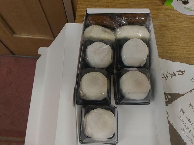イチゴ大福170円茶饅頭、柚子饅頭90円_赤羽まんぢう本舗