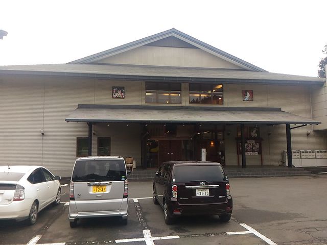 温泉、食事スペース施設 なかでつながっています。_益子館 里山リゾートホテル
