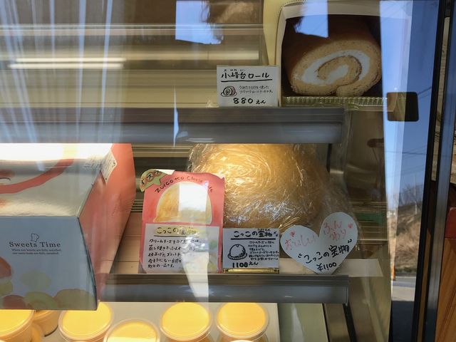 プリン、ロールケーキなど。_紀伊見温泉 紀伊見荘