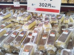 Happyさんの桔梗屋への投稿写真1
