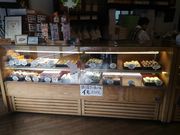 はじめさんの赤羽まんぢう本舗の投稿写真2