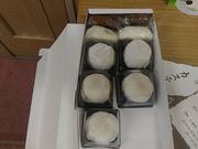 はじめさんの赤羽まんぢう本舗の投稿写真5