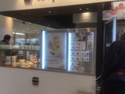 あいちゃんさんのスープ・ストック・トーキョー アトレ四谷店の投稿写真1