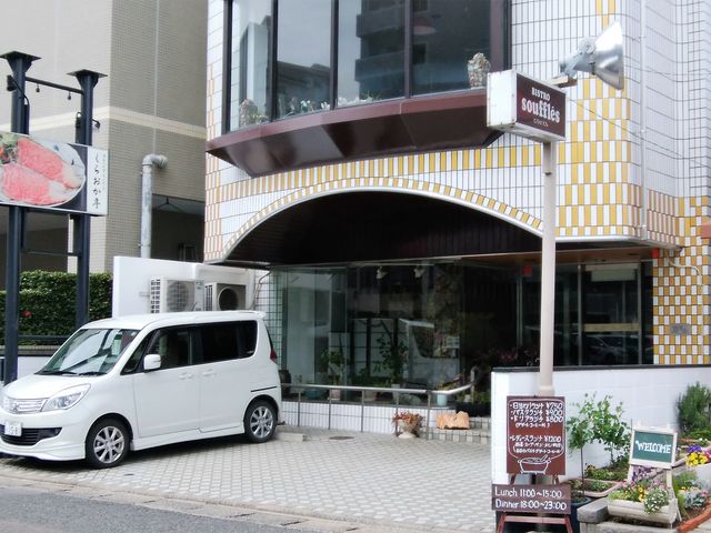 外観_くらおか亭