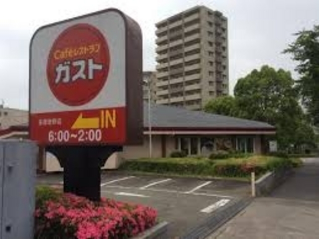 ガスト 多摩南野店_ガスト 多摩南野店