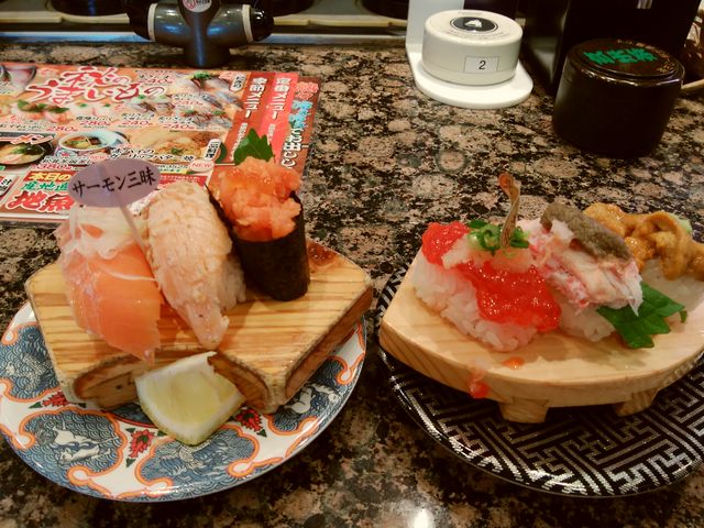 ナコさんの回転すし北海道皆生店の投稿写真2