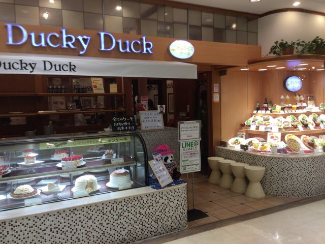 相模大野_ダッキーダック 相模大野ミロード店