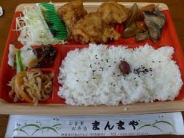 まんまや_まんまや