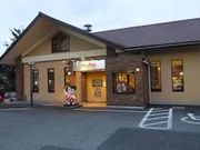 世田谷区等々力の住人さんのビッグボーイ調布店の投稿写真1