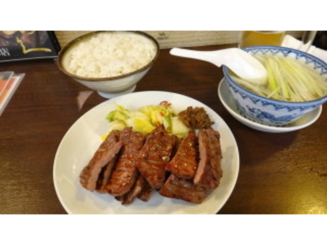 ボリューム満点!_牛たん炭焼き 利久 赤坂店