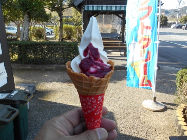 ローズソフトクリーム_島田市ばらの丘公園
