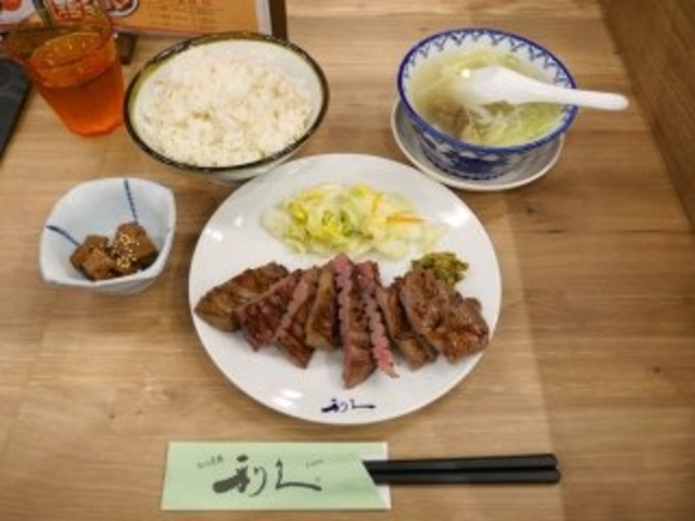 カワさんの牛たん炭焼 利久 エソラ池袋店の投稿写真1