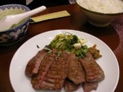 カワさんの牛たん炭焼 利久 岩沼店の投稿写真1