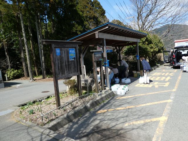 若狭瓜割名水公園