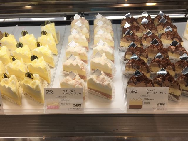 生ケーキ_小樽洋菓子舗ルタオ本店