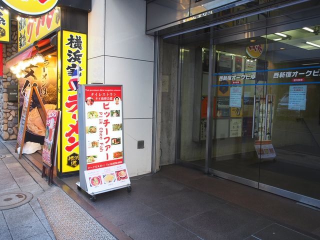 ビル_ピッチーファー2th 2号店