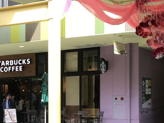 テラス_スターバックス コーヒー アスナル金山店(Starbucks Coffee)