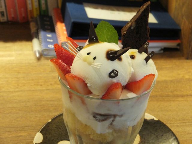 古書と茶房 ことばのはおと