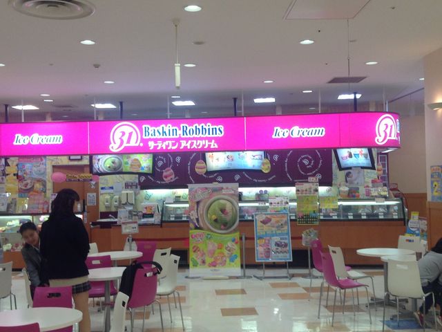 店頭_サーティワンアイスクリーム川崎イトーヨーカドー店(31 Baskin-Robbins)