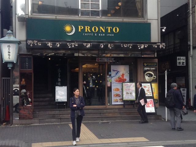 店頭_キッサカバ PRONTO プロント 新橋駅前店