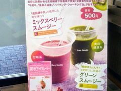 usaさんのアルプス街道平湯への投稿写真1